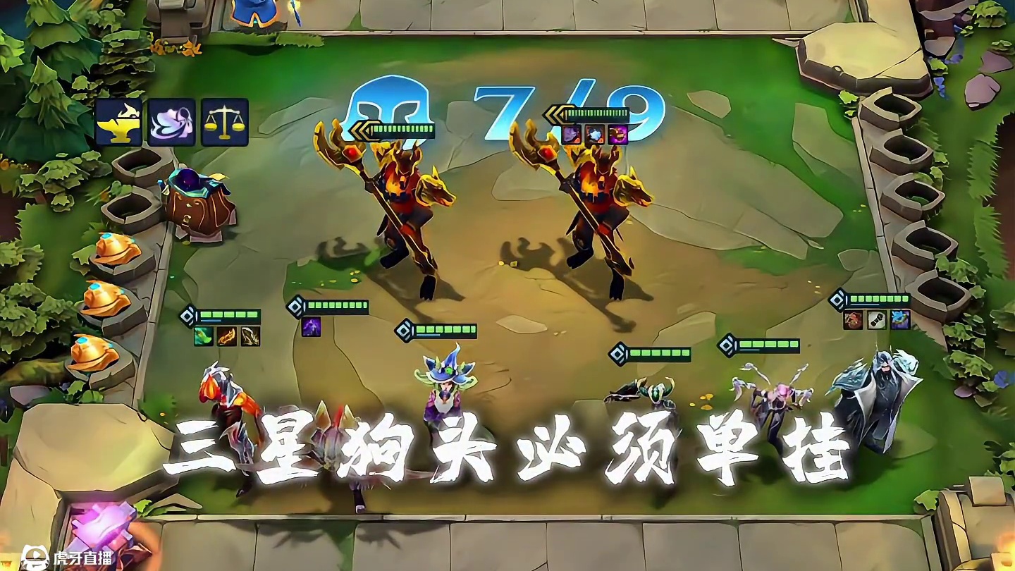 影分身三星狗头，单挂贼有安全感！