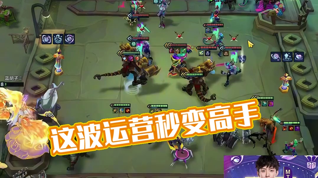 这不乱杀?学会这波运营分分钟上大分