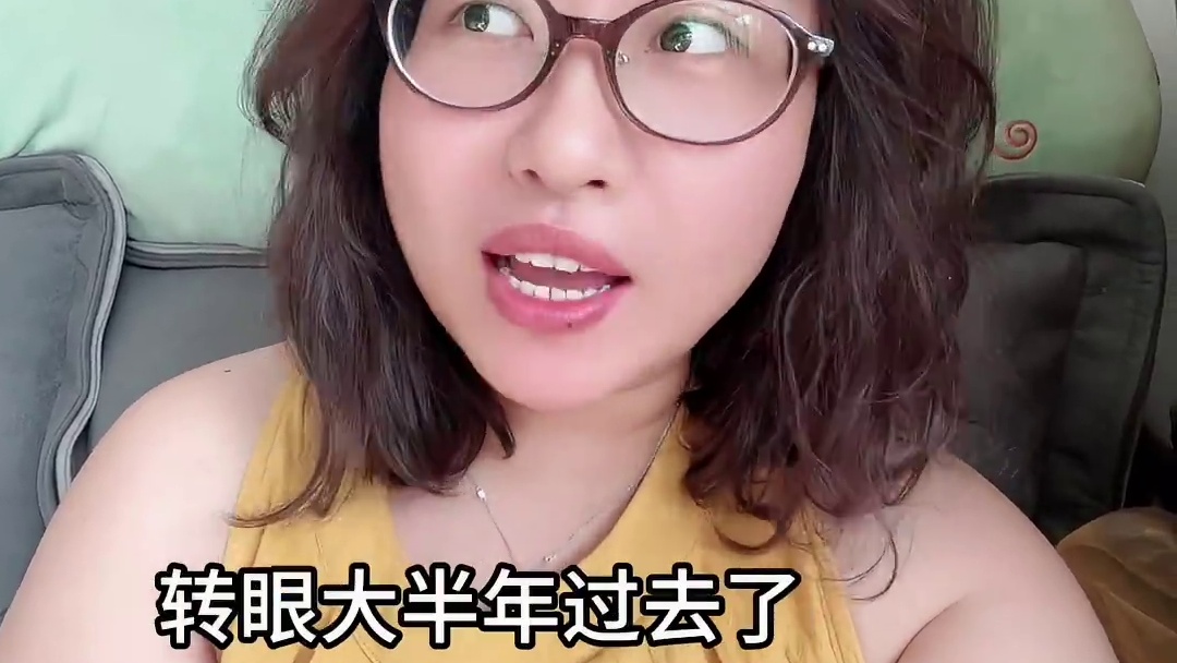 #鹿晗 #万万没想到