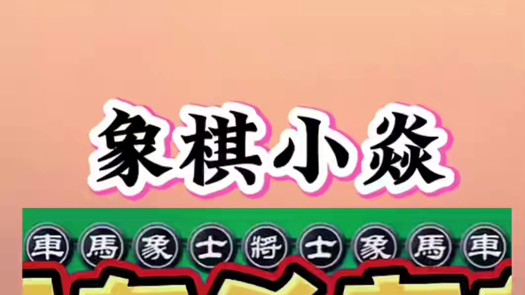 无车杀有车，凌空献马 #每天跟我涨知识 #原创视频 #是时候展现真正的技术了 #每天更新作品 #涨知