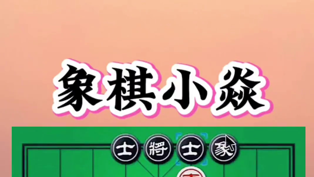 首次交锋，无车对有车 #每天跟我涨知识 #原创视频 #是时候展现真正的技术了 #每天更新作品 #好运