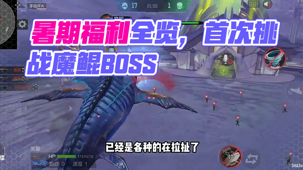 暑期钻石福利全览，保底可获得20670钻石，全是免费领取 #CF手游铠甲勇士联动 #CF手游