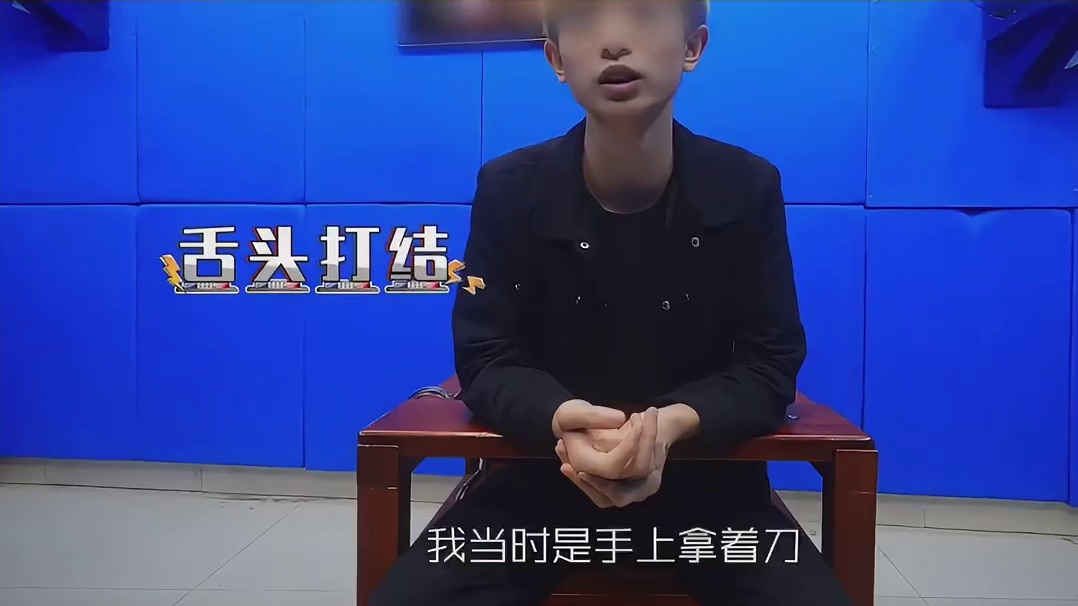 这年头，像这样讲义气的小伙可不多见了2