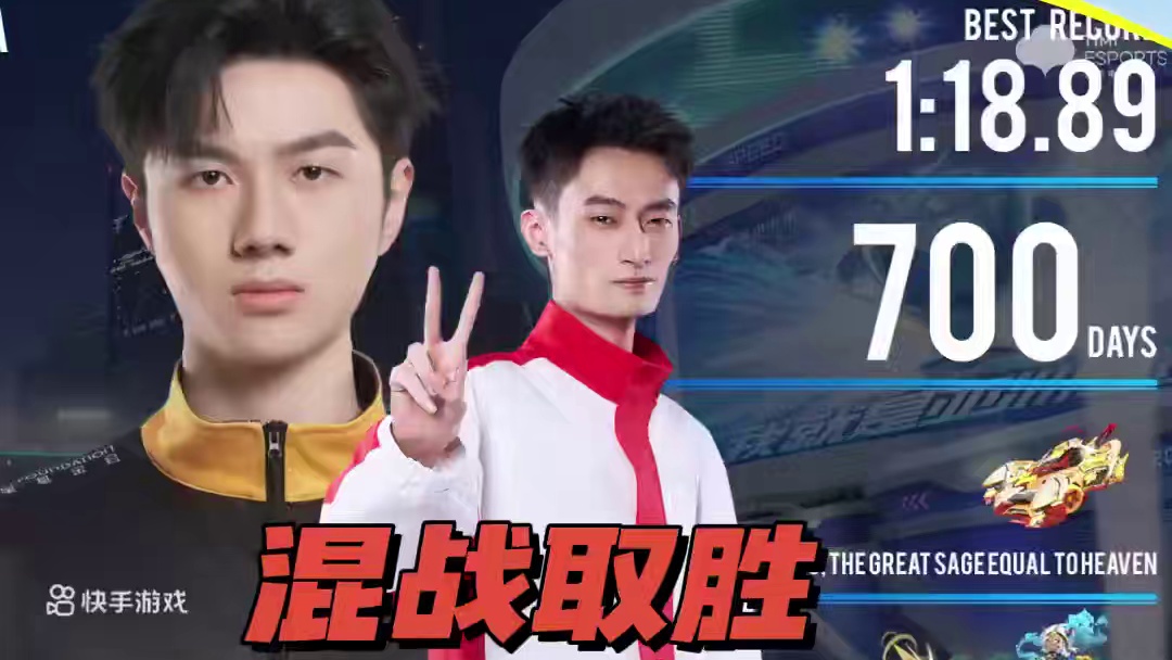 【亚洲杯小组赛】四人混战积分赛第四日第六场
第七局：决战！海滨之眼 宁清护航冲破竞界 蛋仔破魔王70