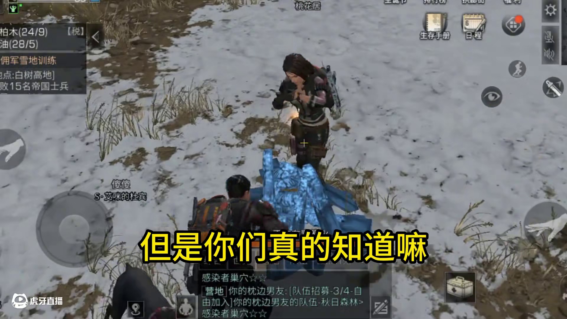 那一年退游的老玩家，庄园都放满了弹药箱吧 #明日之后 #游戏日常 #明日之后赚金计划 #上热门