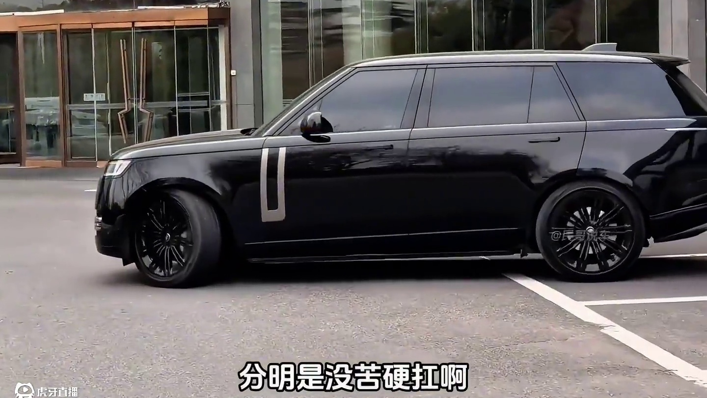 有多大能力就办多大事#路虎揽胜 #买车