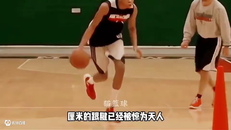 短跑之王博尔特的篮球天赋有多可怕？