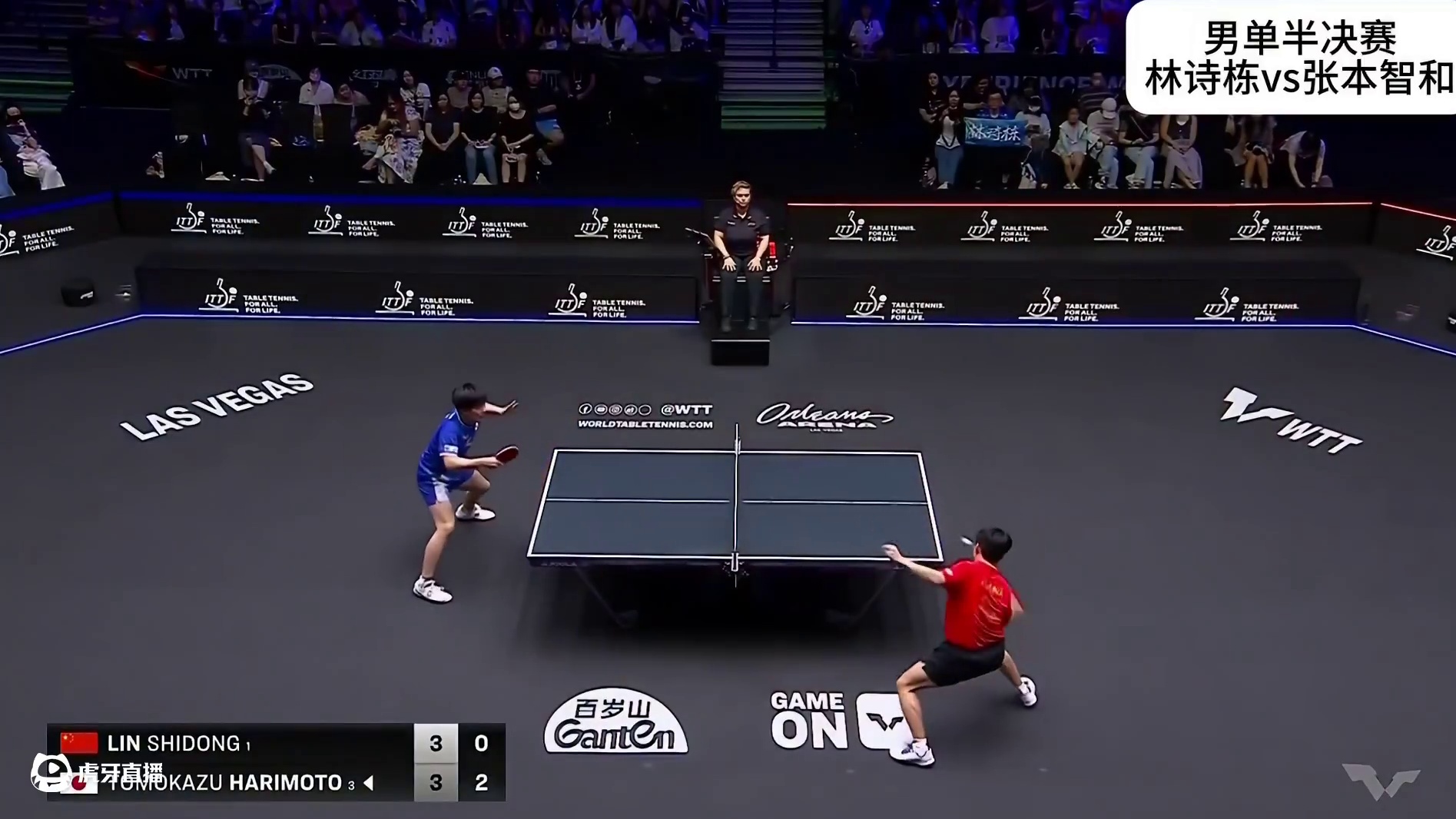 林诗栋3比4张本智和，2025WTT美国大满贯男单决赛选手出炉！