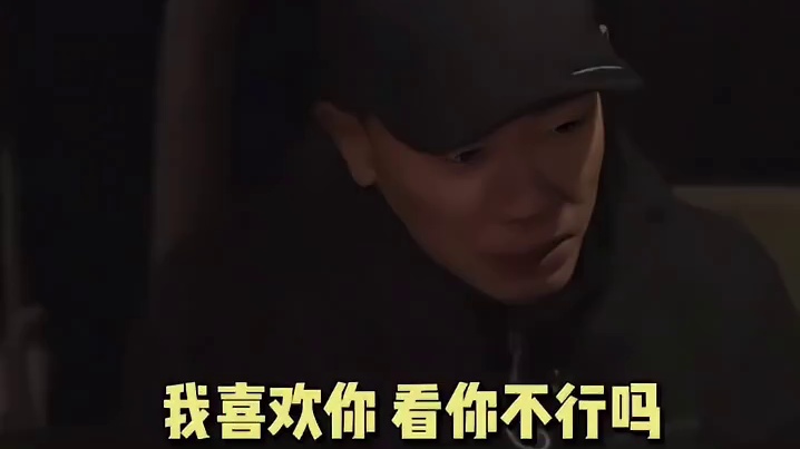 小泡芙太可爱啦，小小春太惨了