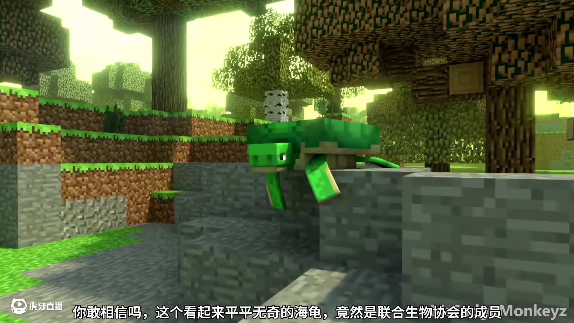 我的世界烦人的村民剧情解说第四十二期 #我的世界 #我的世界中国版 #我的世界试炼传说