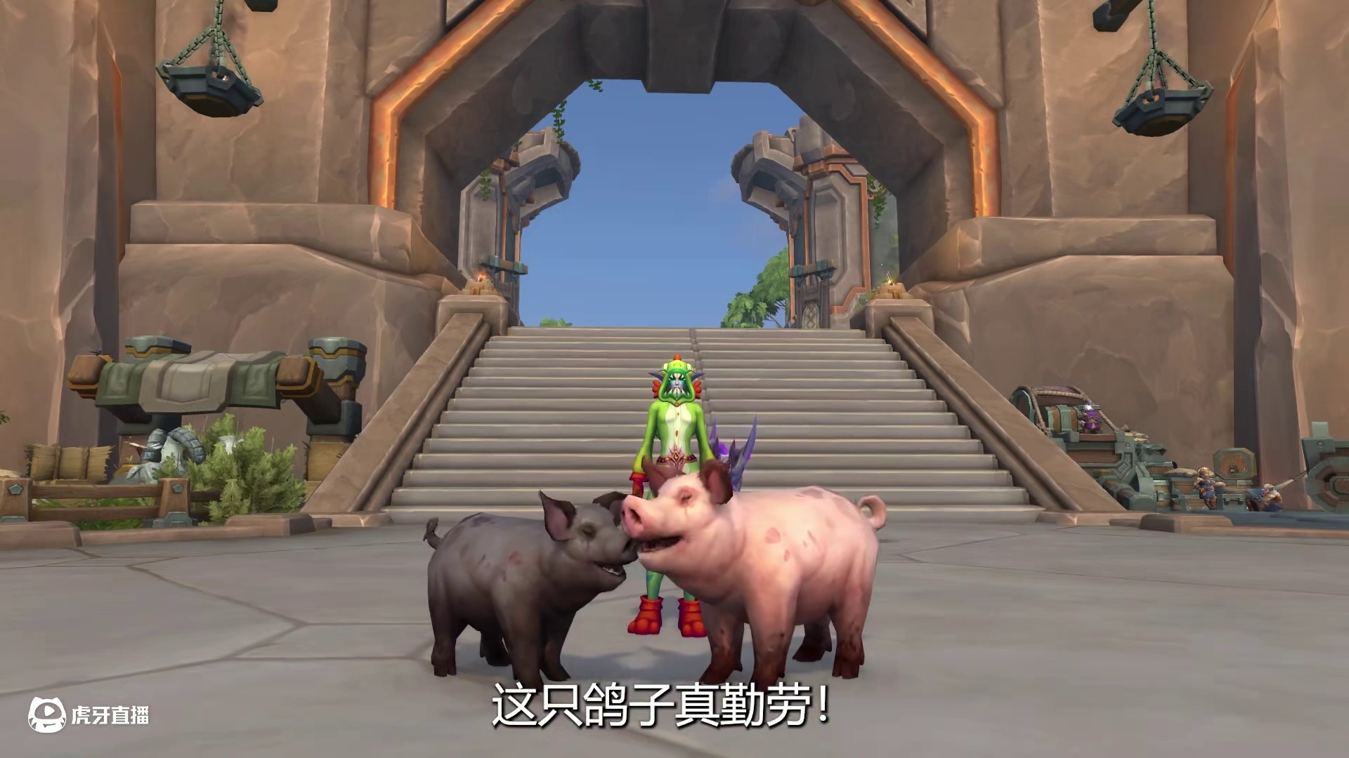 猎人抽象第四期！我已经开始期待评论里的猎人大神了…… #魔兽世界 #影踪派档案馆 #魔兽世界国服20