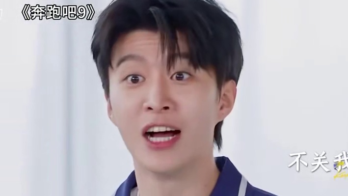 范丞丞章若楠欢喜冤家