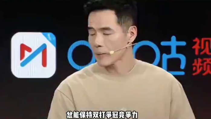 国乒男双又惨败！
前主帅提醒梁靖崑：
你得按王楚钦喜欢的方式配合
#王楚钦  #梁靖崑