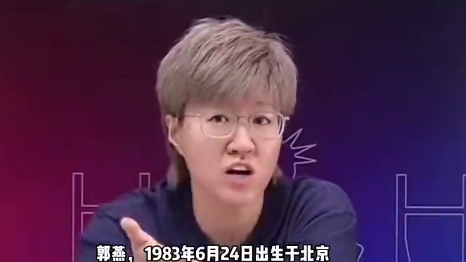 要求孙颖莎对手“懂点事儿
差不多得了”！
前乒乓国手紧急致歉
 #孙颖莎     #陈熠     #