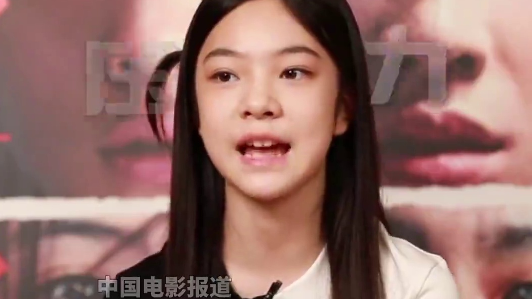 #11岁杨恩又被夸演技好的反应 已经出演过多部电影的小演员#杨恩又 年仅11岁，演技就收获了广大观众