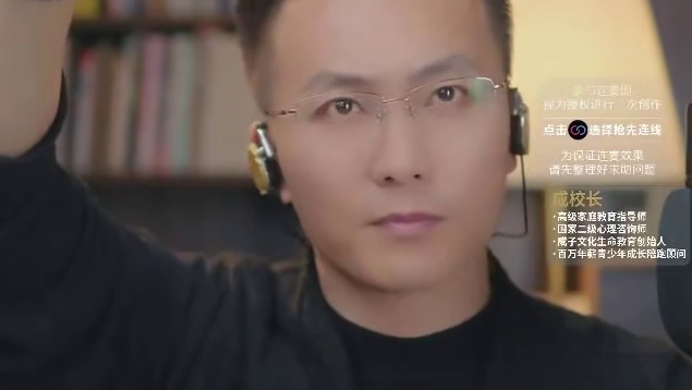 当“抑郁”成了标签如何接住孩子的迷茫与呼救 #干货分享 #孩子教育 #心理学 #家庭教育