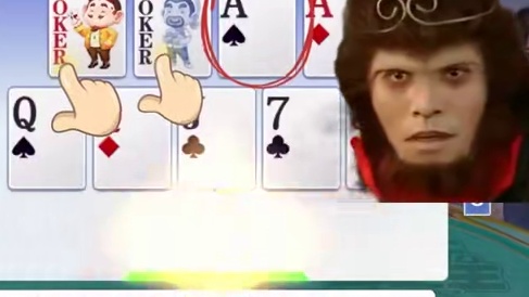 2K炸弹,碾压地主!