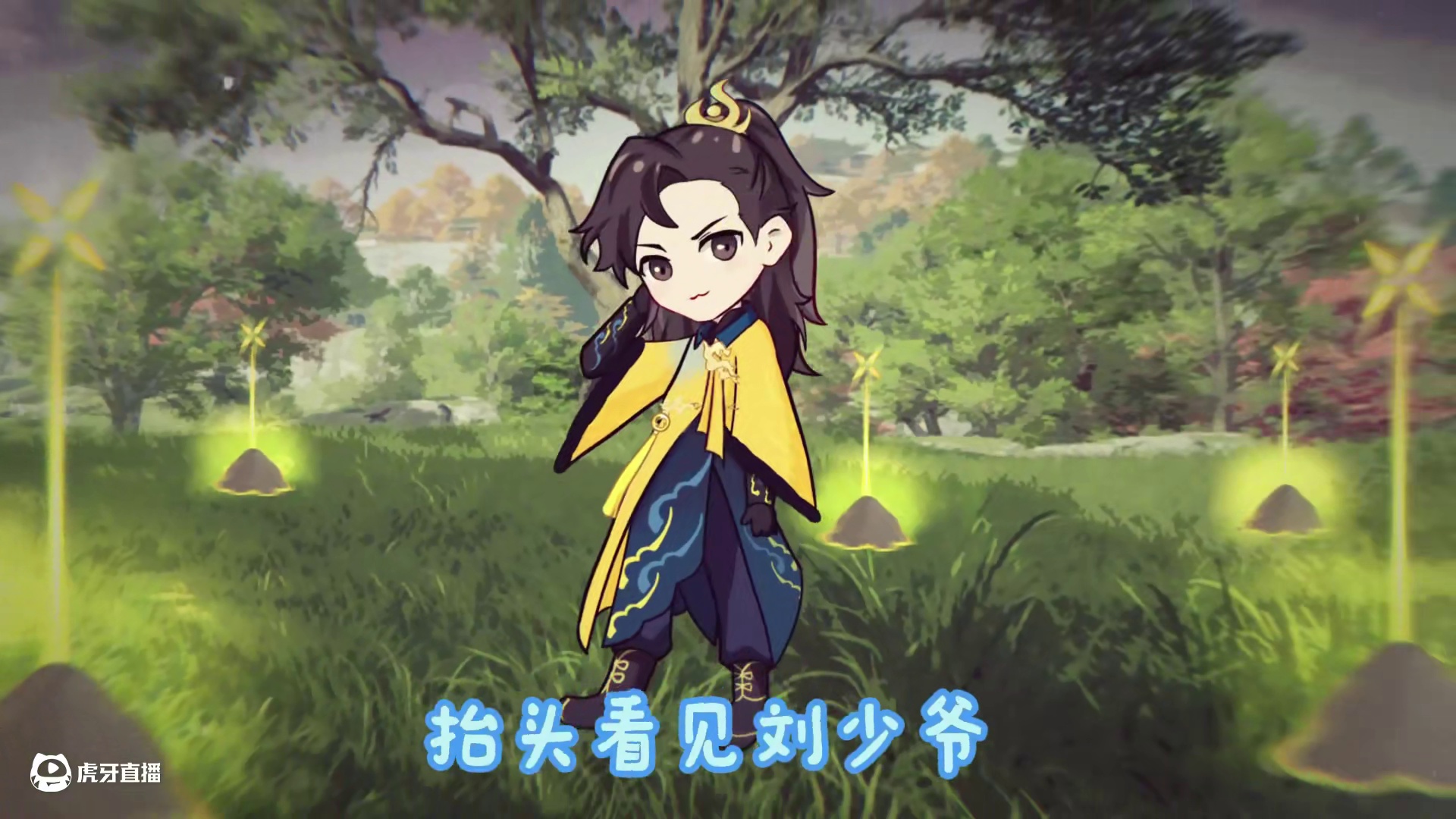 谁敢想谁敢想，无尘大人这么强#永劫无间手游   #永劫无间手游周年庆  #永劫无间手游盛放赛季