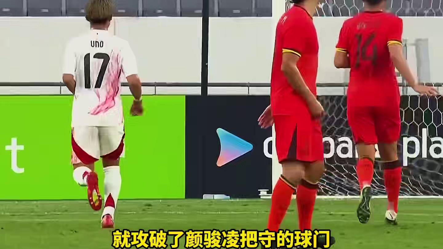 依然有差距！国足0比2日本，遭遇东亚杯两连败，末轮将对阵中国香港队，#张玉宁 错失单刀 #2025东