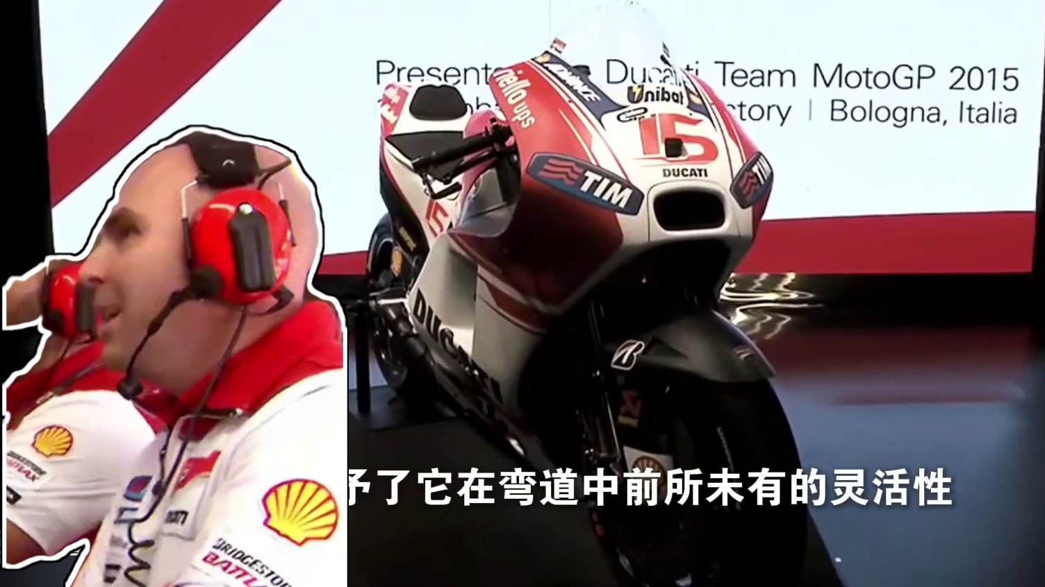 洛伦佐的故事 #机车 #motogp