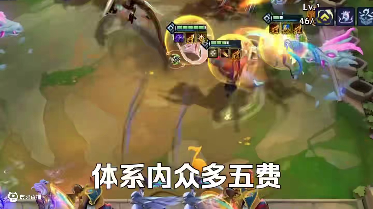 冠冕之下众生平等，又爽又能上分的金鳞九五攻略。 #金铲铲新版本上分阵容 #金铲铲版本强势阵容 #金铲