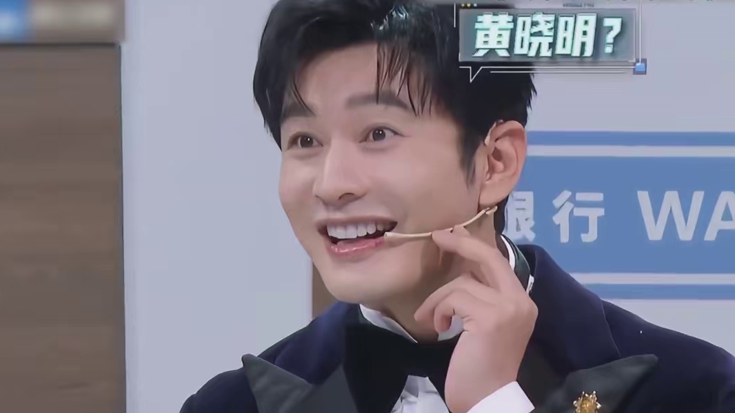 贴脸放大招还得是沈腾