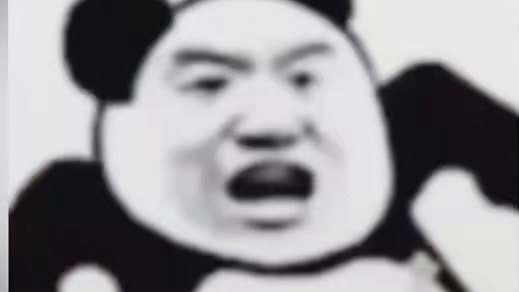 比心是娘炮动作的话，是不是有点太敏感啊