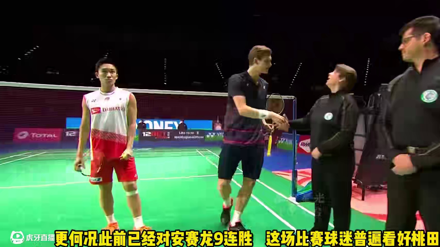 一剪到底｜2019年全英公开赛男单决赛桃田贤斗vs安赛龙， 龙桃81分钟鏖战，桃田完成10连杀创日羽