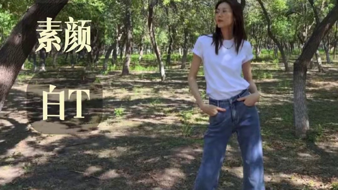 我发布了一个新视频，快来围观吧！