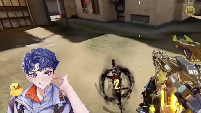 强的队友来呀！#codm