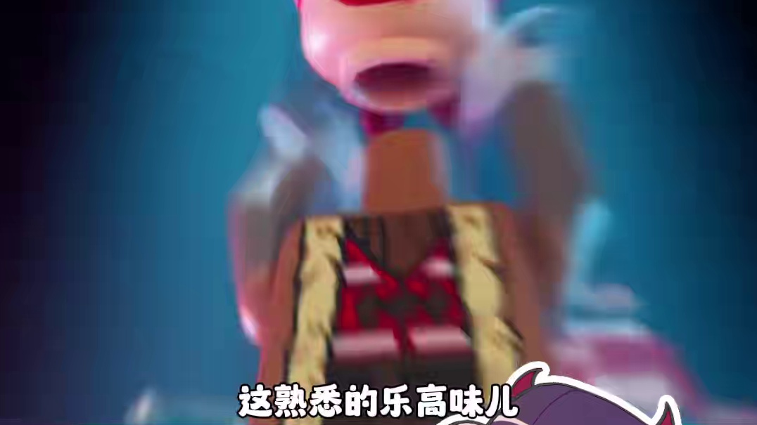 乐高海贼王联动，拼出你的航海梦！#拼艘梅利号当一回航海王船员 #海贼王 #乐高 #航海王 #二次元