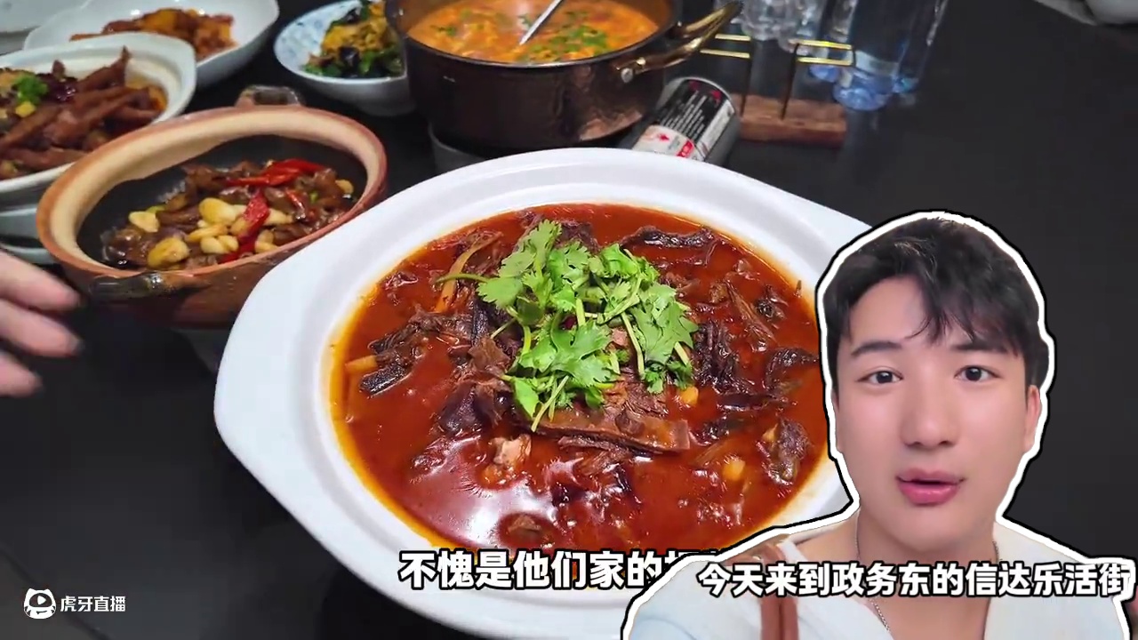 在信达乐活街找到了一家地道的土菜馆！风干羊肉绝了！ #合肥土菜 #合肥土菜馆 #合肥农家菜 #土菜馆