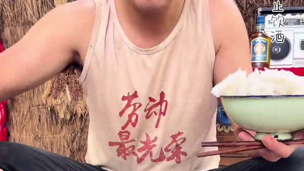 今天吃红烧羊腿 太香了！#我的民族很有范儿 #中国劲酒#农村生活 #美食