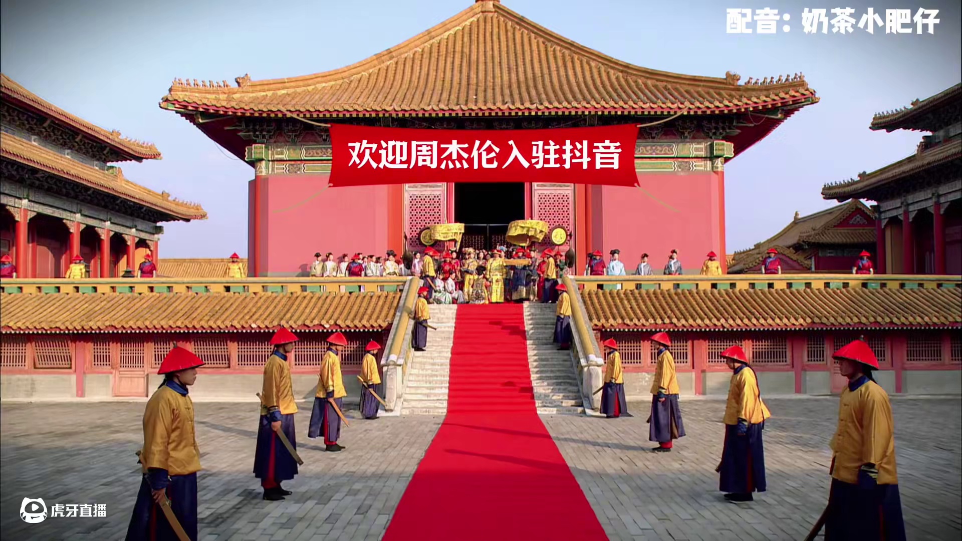 一人一首周杰伦~