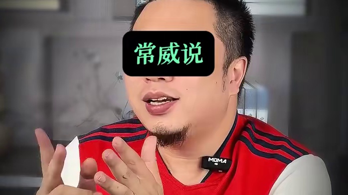 哈马比风格大变#瑞典超