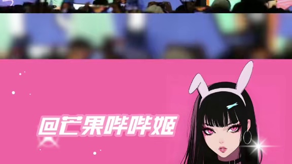 可以明天就把舞台剧抬上来吗#排球少年#bw#排球少年舞台剧#排舞#二次元