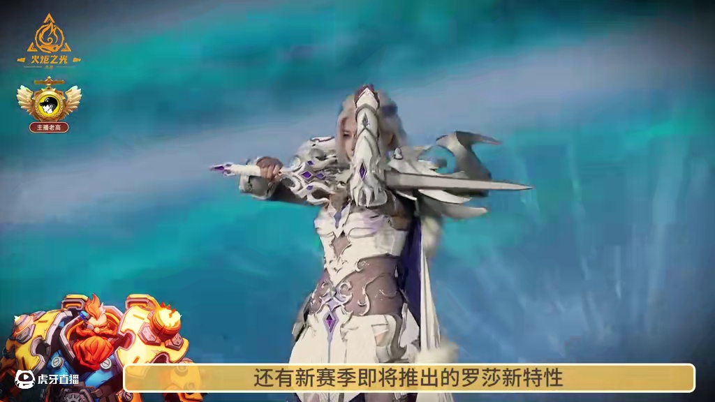 第一次有幸参加2025火炬嘉年华，这也是好起来了 #火炬之光无限 #2025火炬嘉年华 #火炬之光无