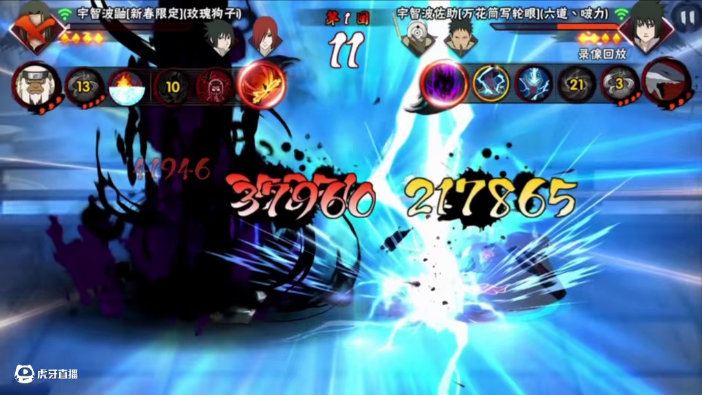 7月自选a宣传片 #鹰佐