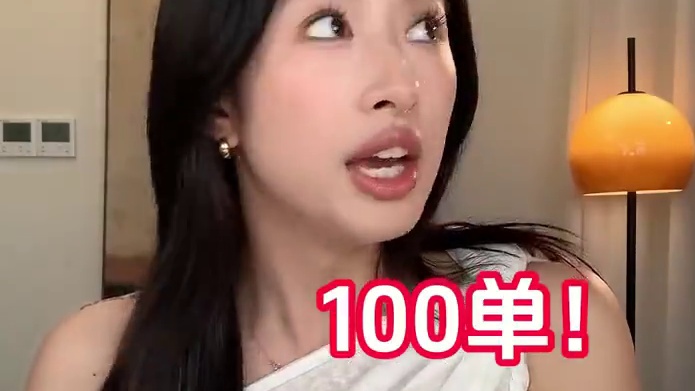 花西子疯了！2.0小黛伞防晒189拍一发三！足足65克的量！ #好物分享 #防晒霜 #防水防汗不脱妆