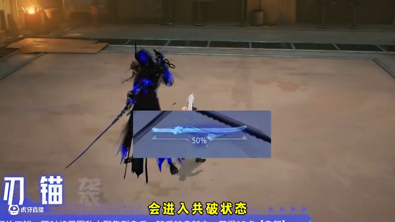 鬼刃如何打出更高伤害
#晶核创作激励 #晶核coa #晶核二周年 #晶核新职业鬼刃 #王心凌代言晶核