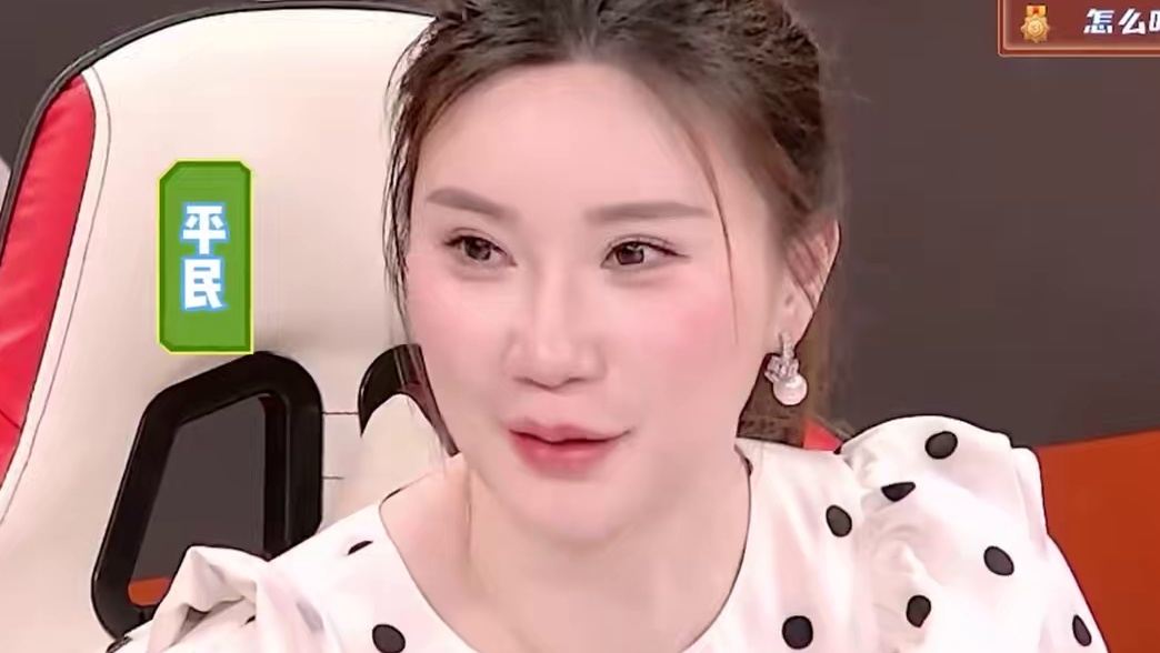 双迪出征！#寸草不生#综艺 #狼人杀