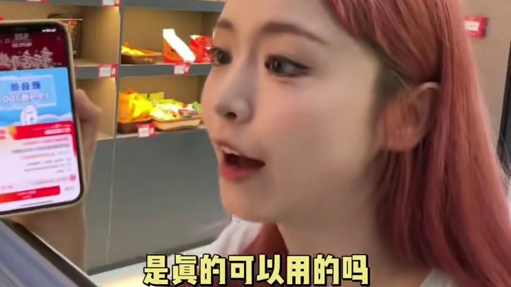 兄弟们，你们的通宵战场来了！！#网咖 #网吧 #电竞熊网咖 #电竞熊新店开业 #福州网咖