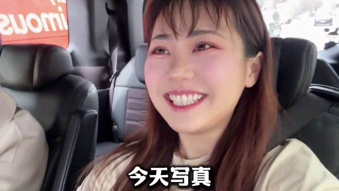 非主流写真？挑战东京街头当涩谷辣妹！ #搞笑 #日本 #vlog日常 #海外生活 #旅行