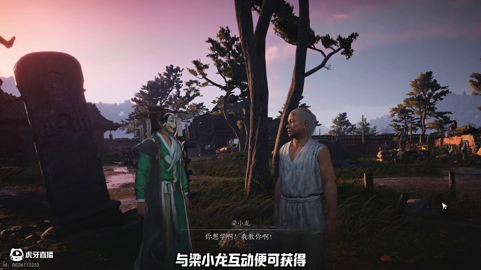 95级还不会这6组奇术组合？难怪伤害拉胯！附偷师和隐藏玩法 #燕云十六声 #资深燕学家 #燕云说书人