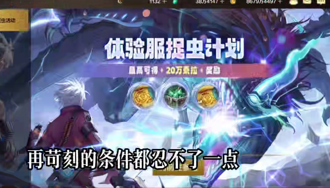 dnf手游玩家的各种疑难杂症#dnf手游 #dnf手游70版本 #dnf手游大话西游联动