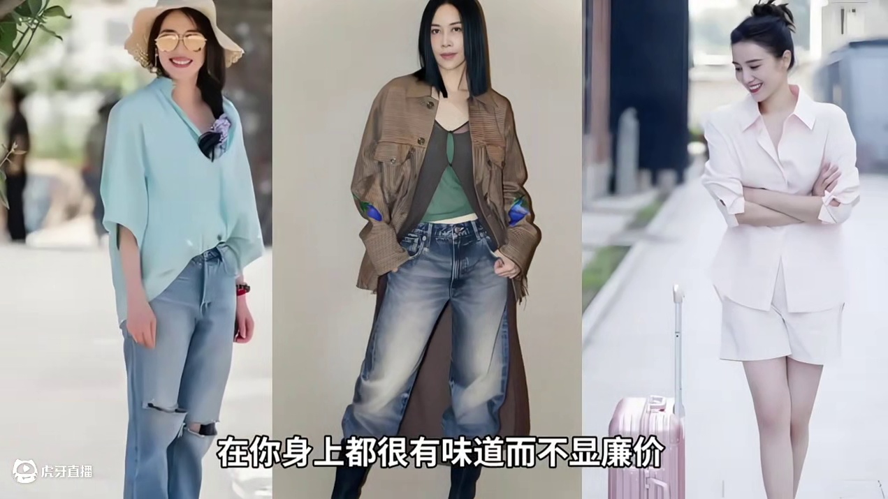 这类风格的人，也太好穿衣服了！不过，还是得注意3穿4不穿！ 之所以说这类风格的人好买衣服，是因为近些