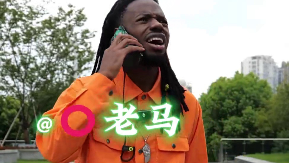 老马识途，小黑指路。