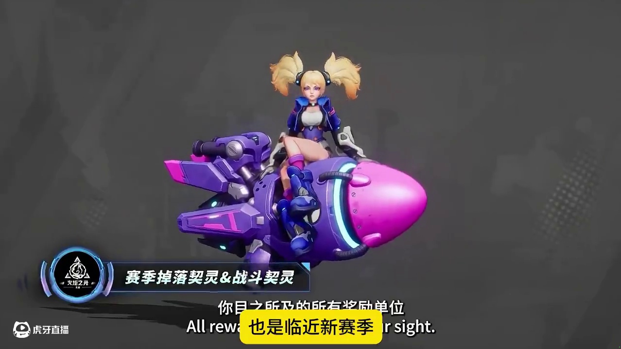 萌新必看！少走弯路！ SS9掉落宝宝指南#火炬之光无限 #火炬之光萌新 #火炬之光掉落宝宝 #搬砖手