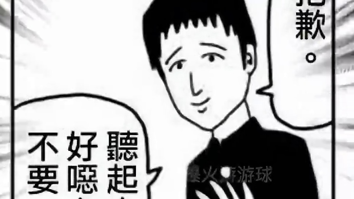 居然还是组合技啊#守护甜心 #抄袭 #lolita #国牌lolita