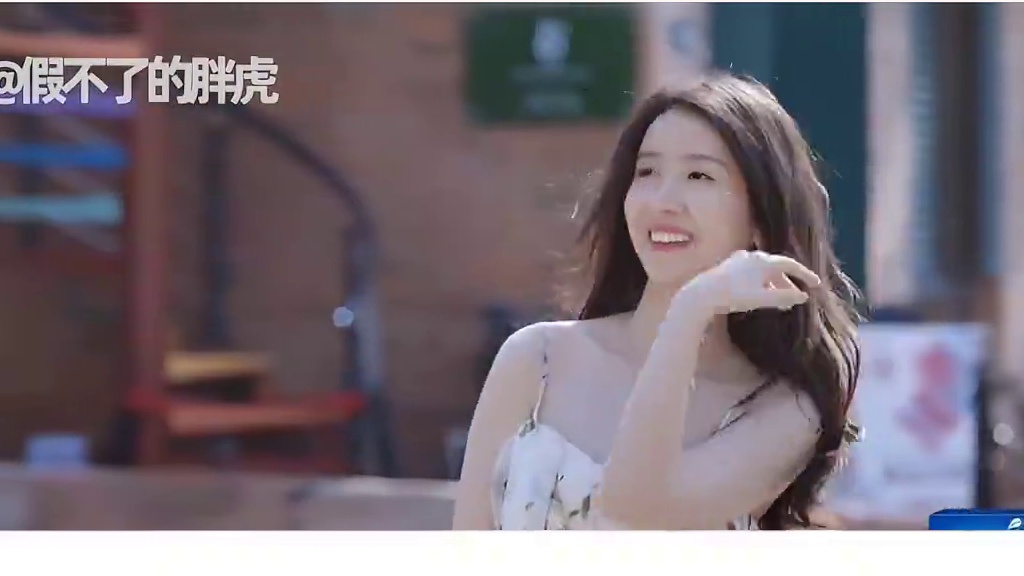 北大男线上追爱女三，线下却点赞女七